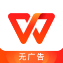 WPS Officeֻͻv14.15.2°