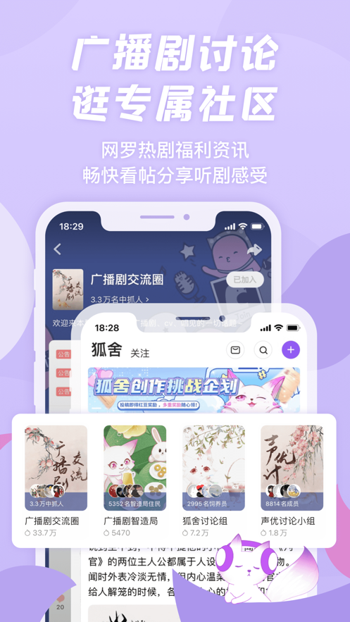 appٷ°ͼ3