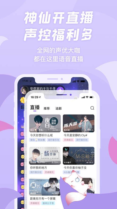 appٷ°ͼ2