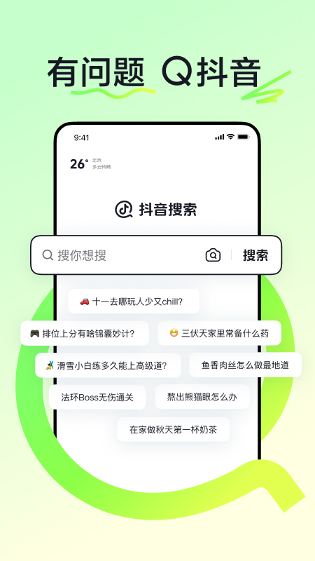 appͼ3