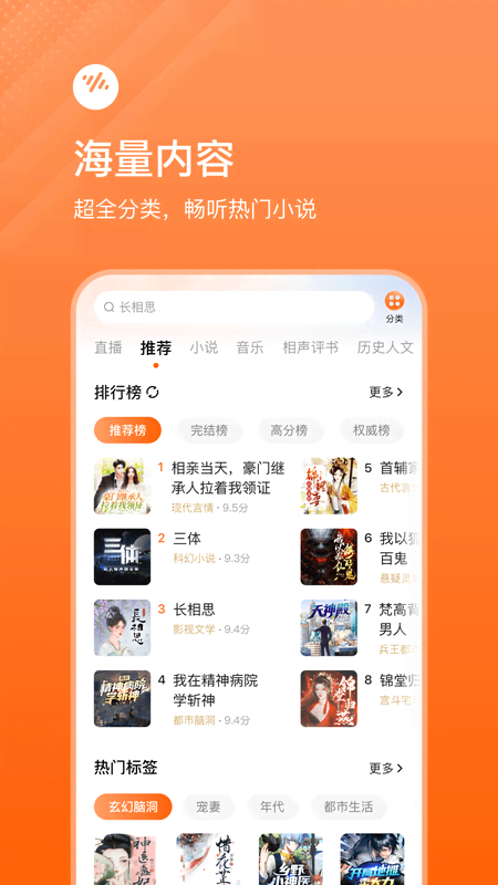 ѳٷappͼ3