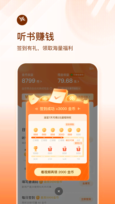 ѳٷappͼ1