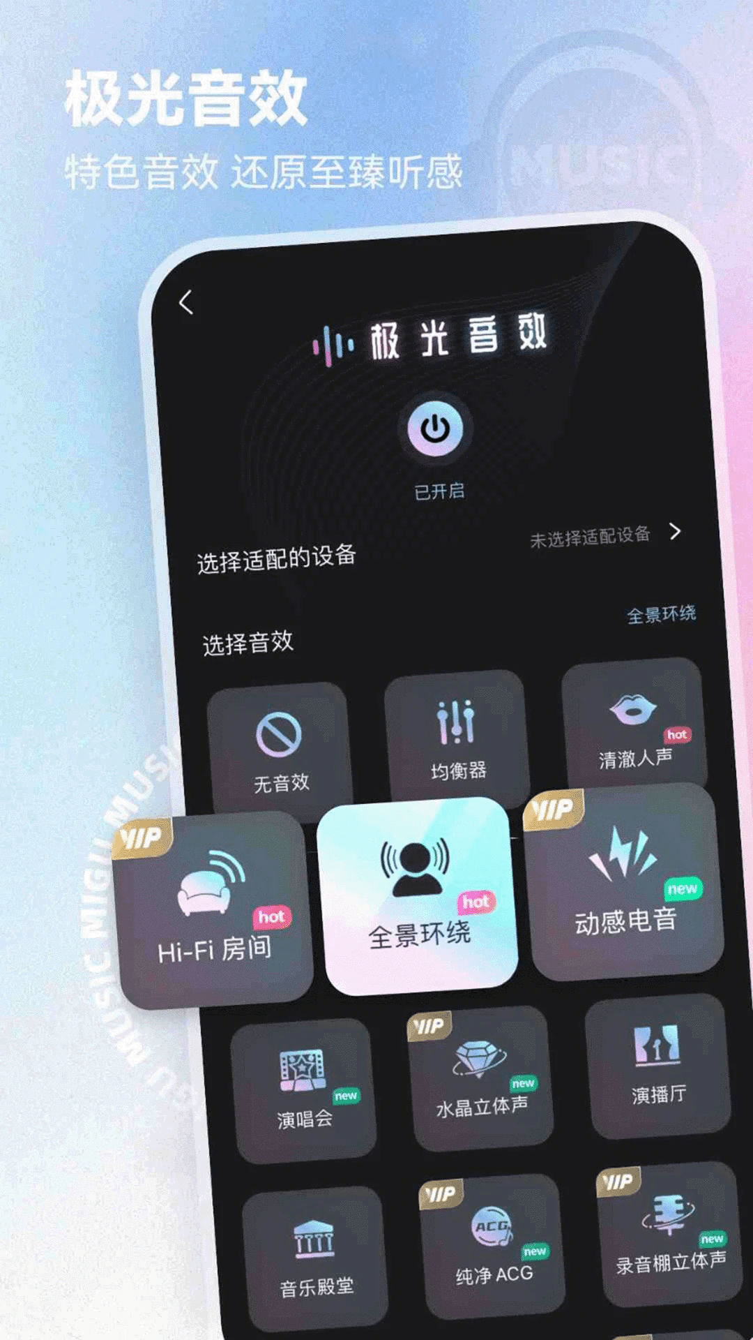 乾appٷ°ͼ1