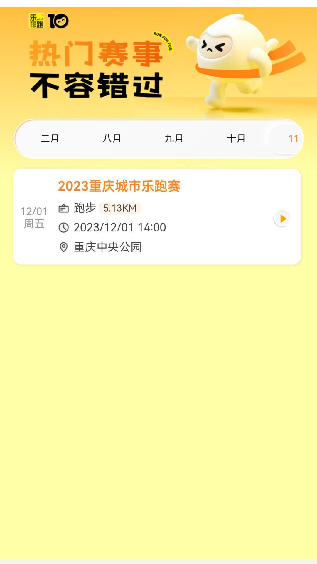 appٷͼ1