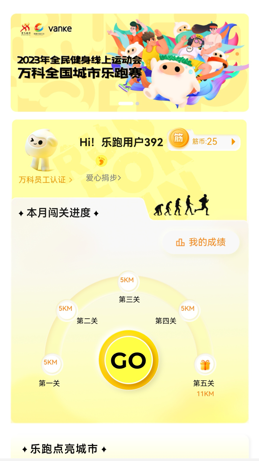 appٷͼ2