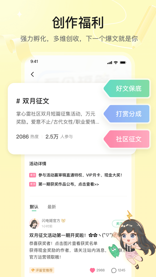 appͼ1
