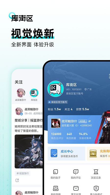 appٷͼ3