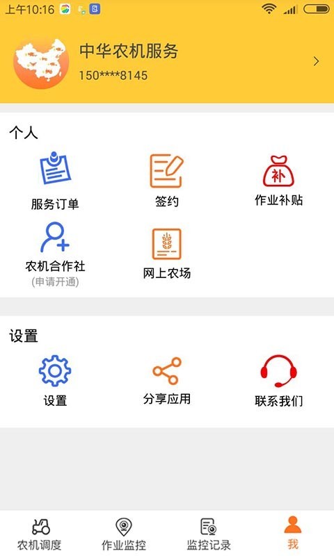 лũapp°ͼ1