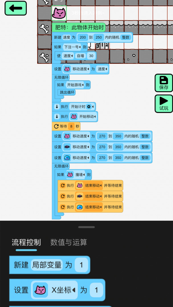appٷʽͼ1