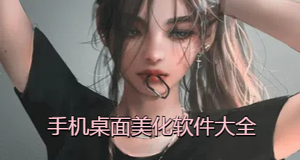 ֻȫ
