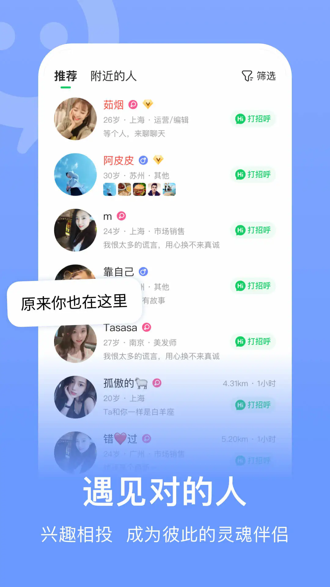 app°ͼ0