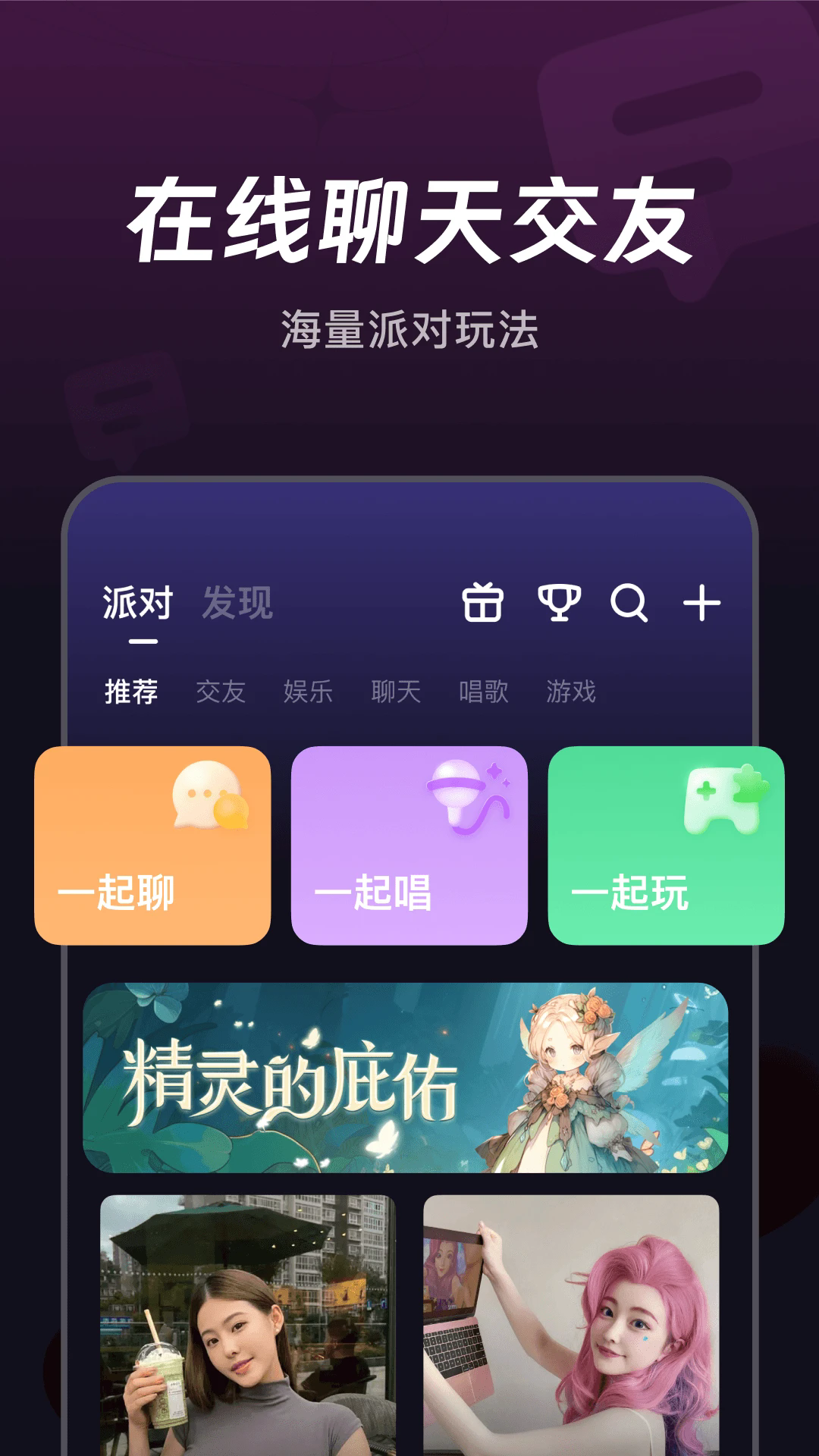 ΢appٷ2024°ͼ3