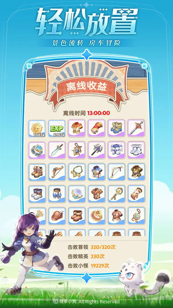 ιٷͼ3