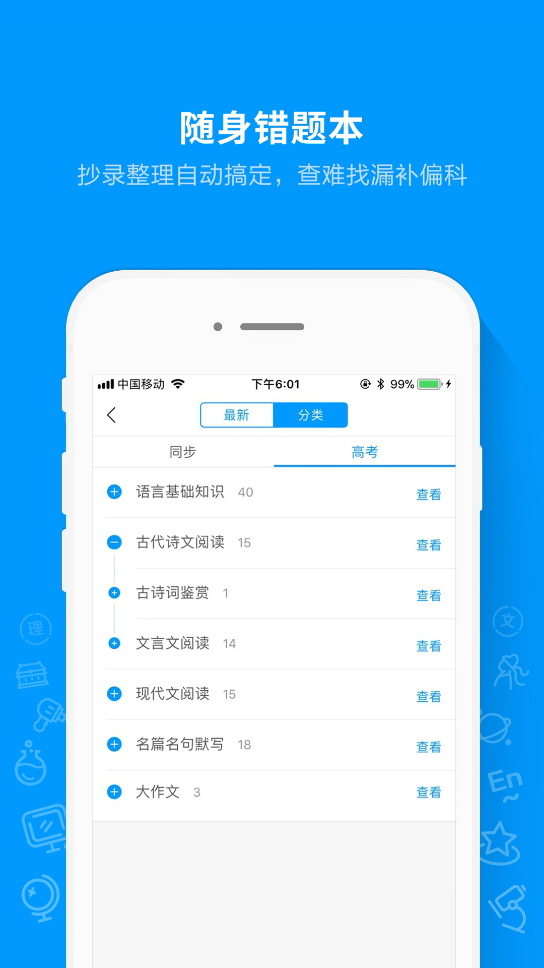 Գappٷ°ͼ1