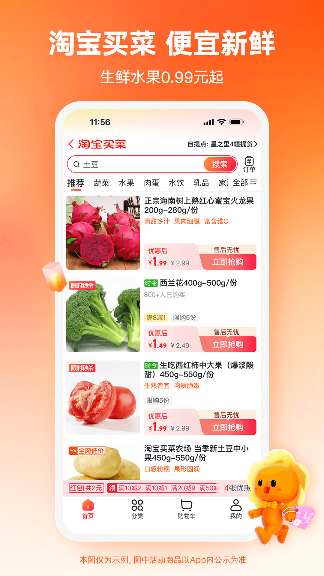 Աؼ۰appٷ°ͼ0