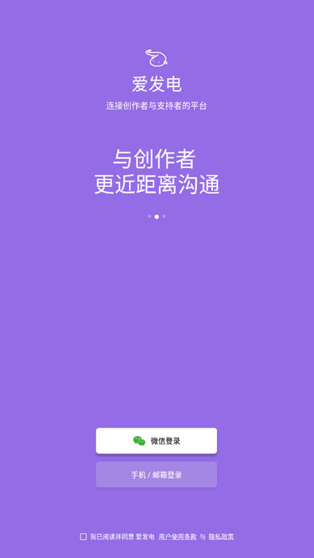 ٷappͼ0