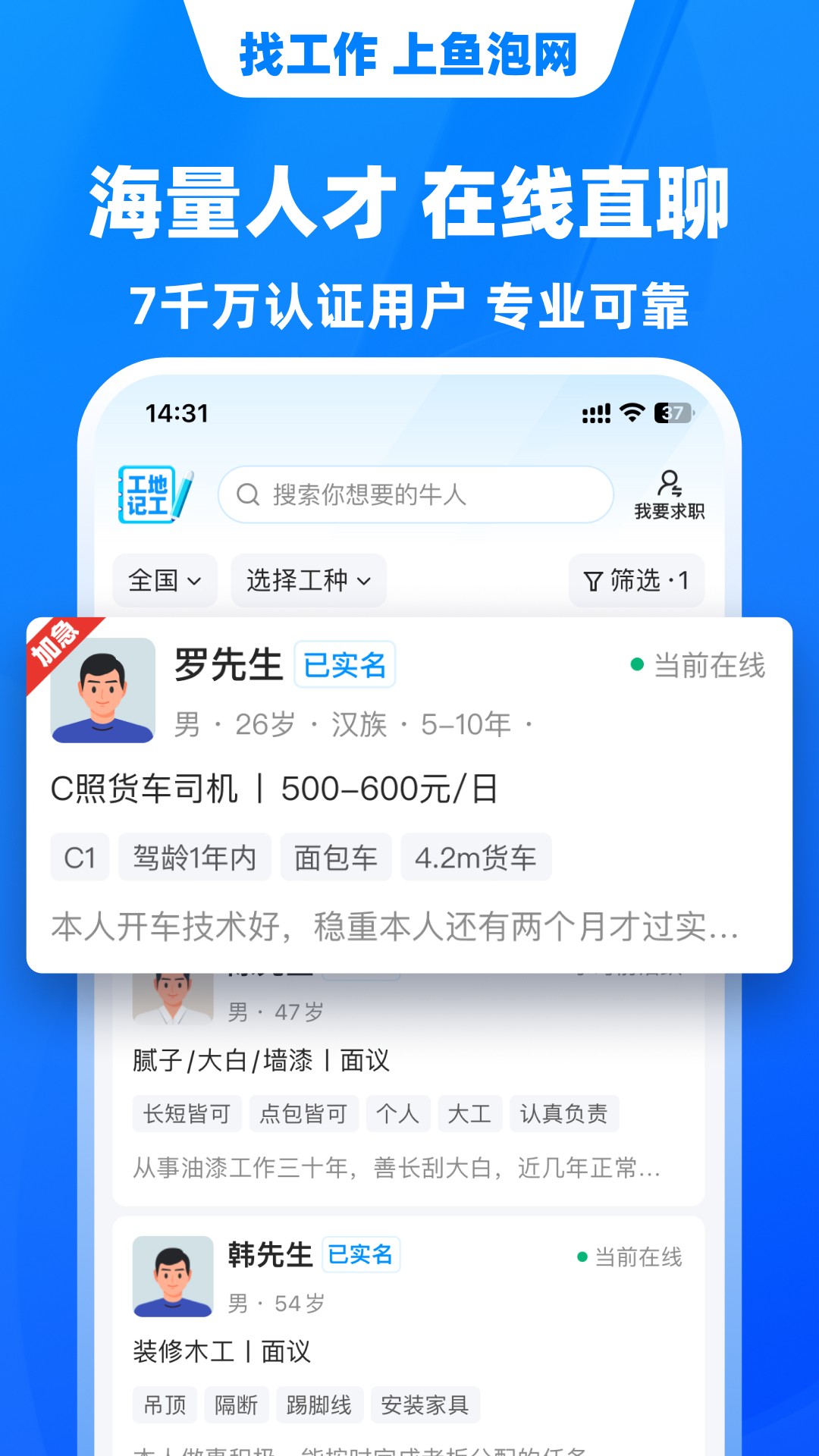 йapp°ͼ3