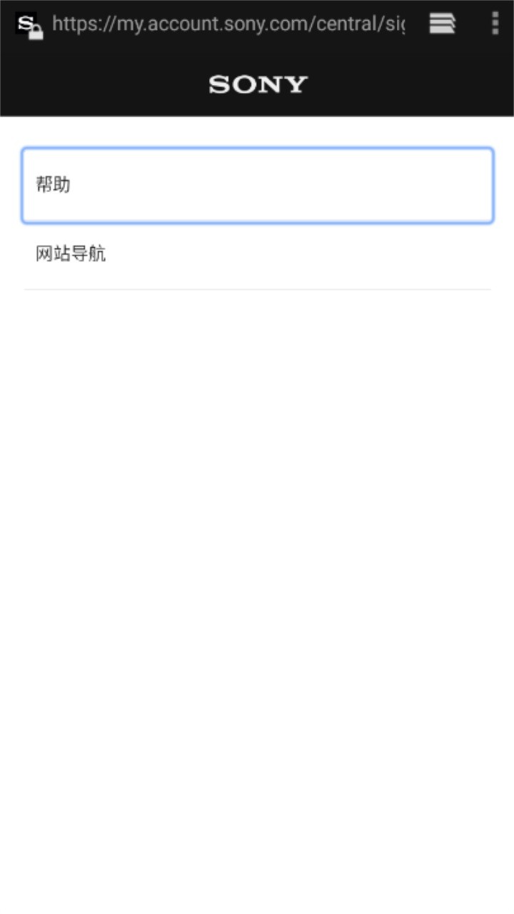 playstation appͼ1