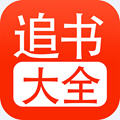 ׷ȫٷapp°v1.0.5׿