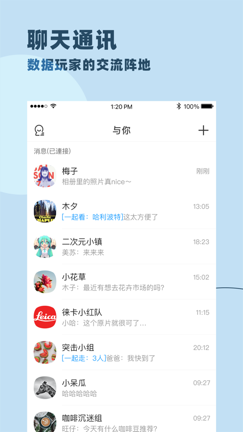 appٷѰͼ3