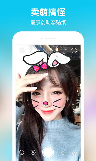 snowappعٷͼ1