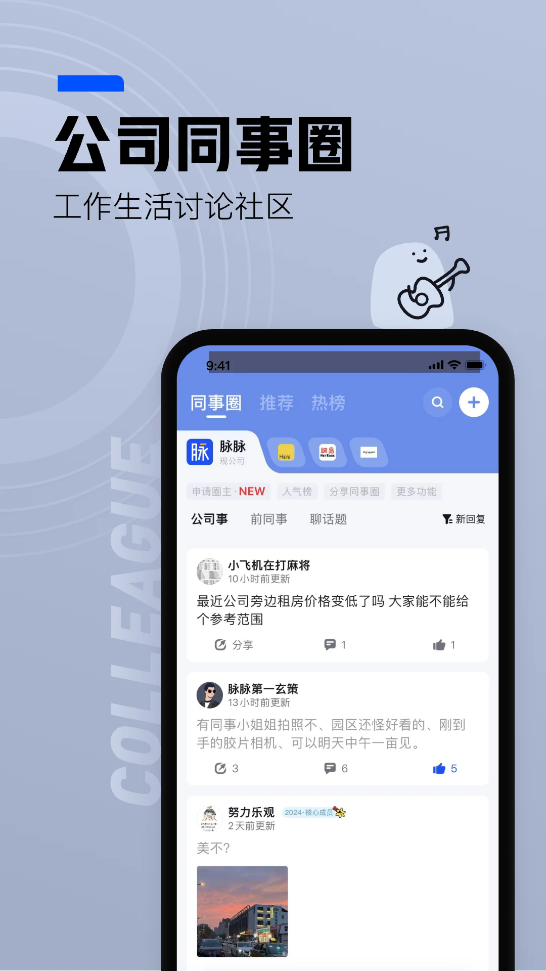 appٷ׿ͼ1