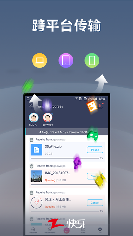 app¹ٷͼ1