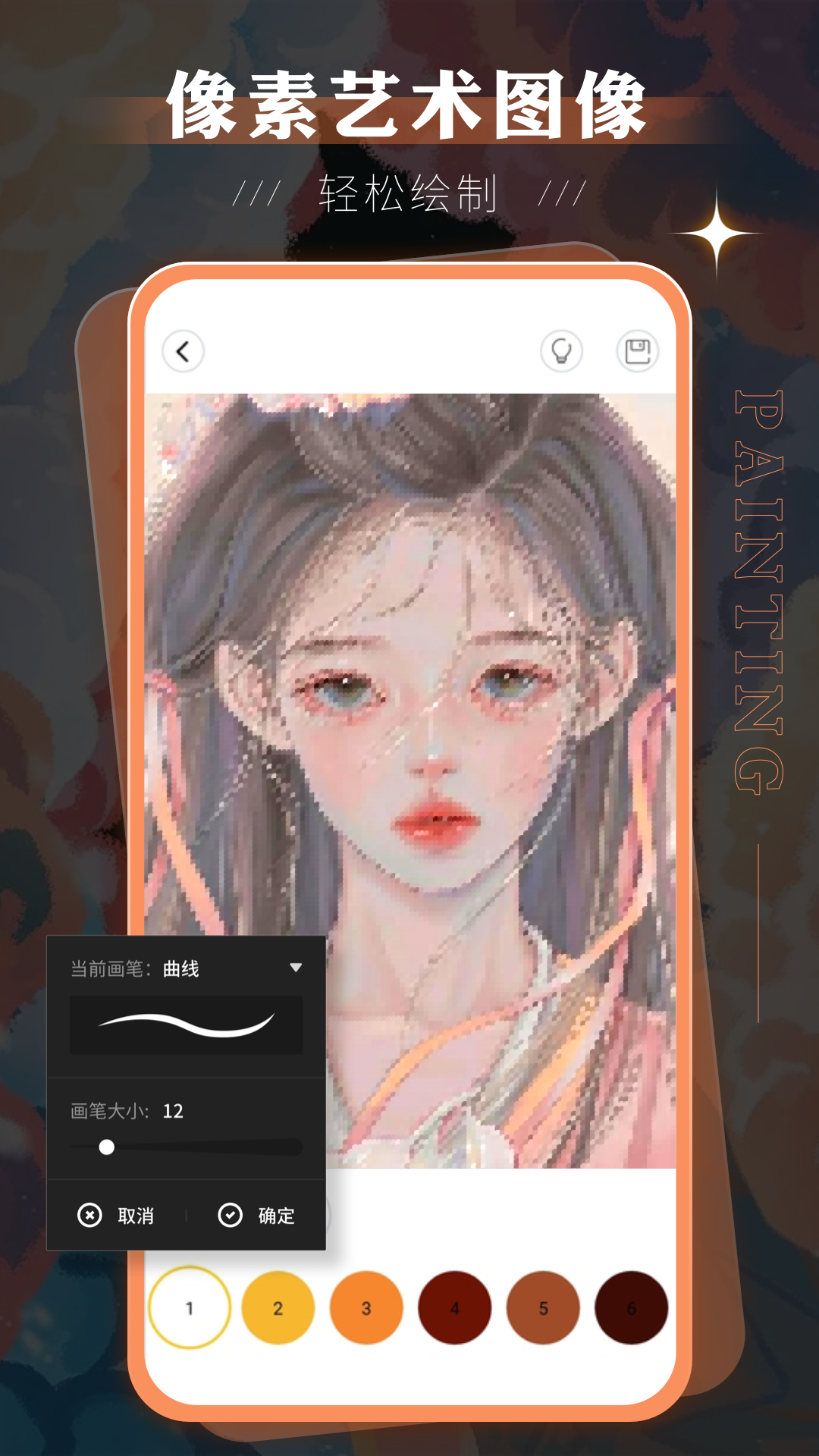 sketchbook滭ͼ0