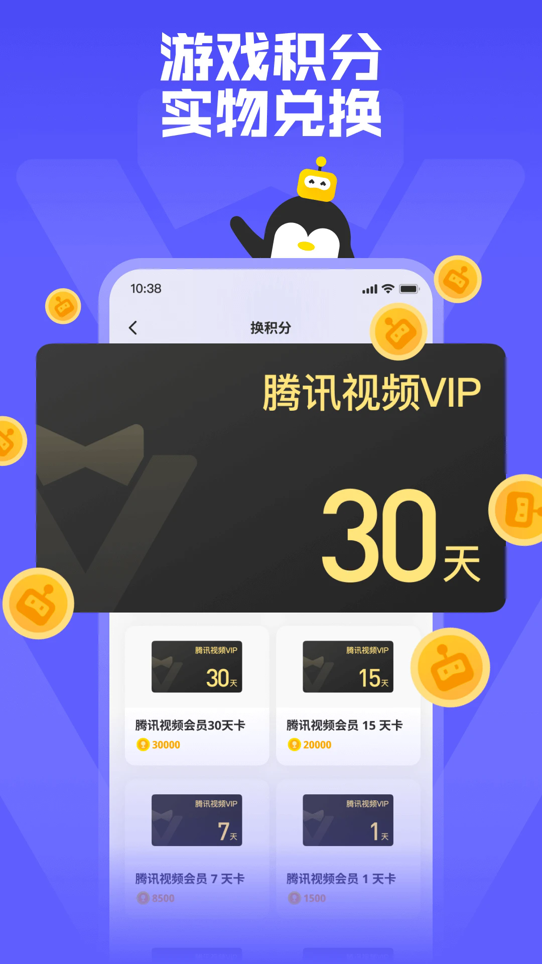 2024ٷappͼ0