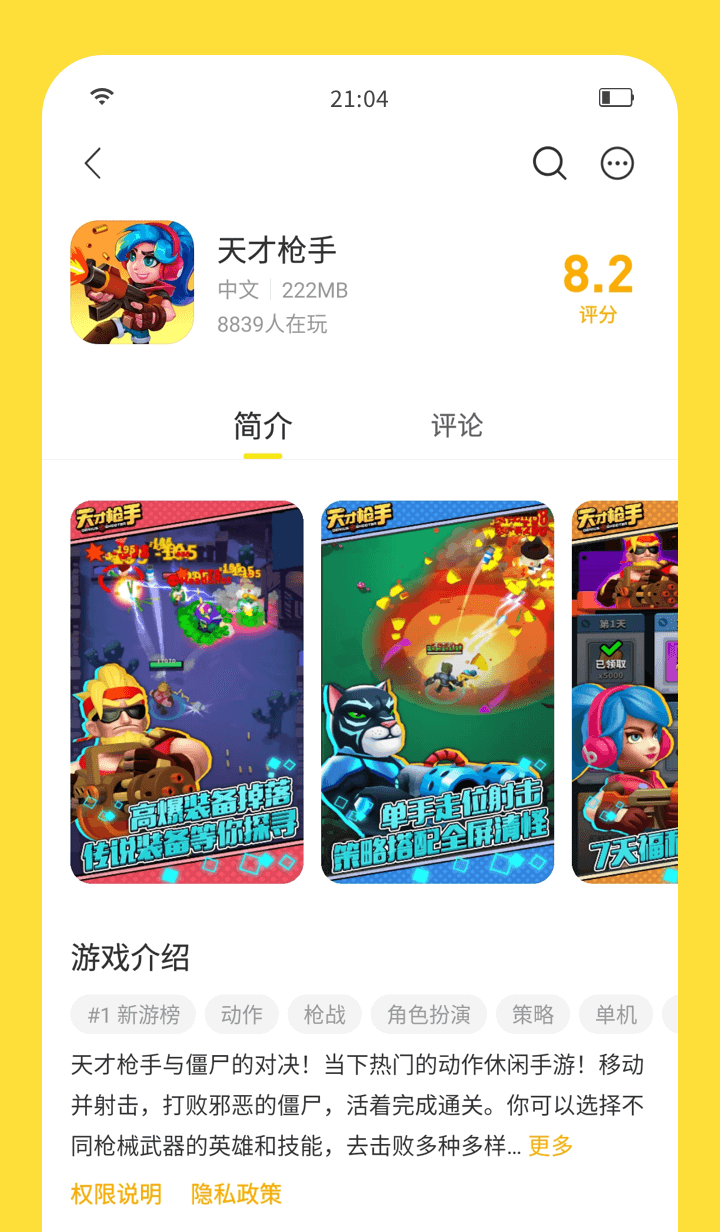 2024¹ٷappͼ3