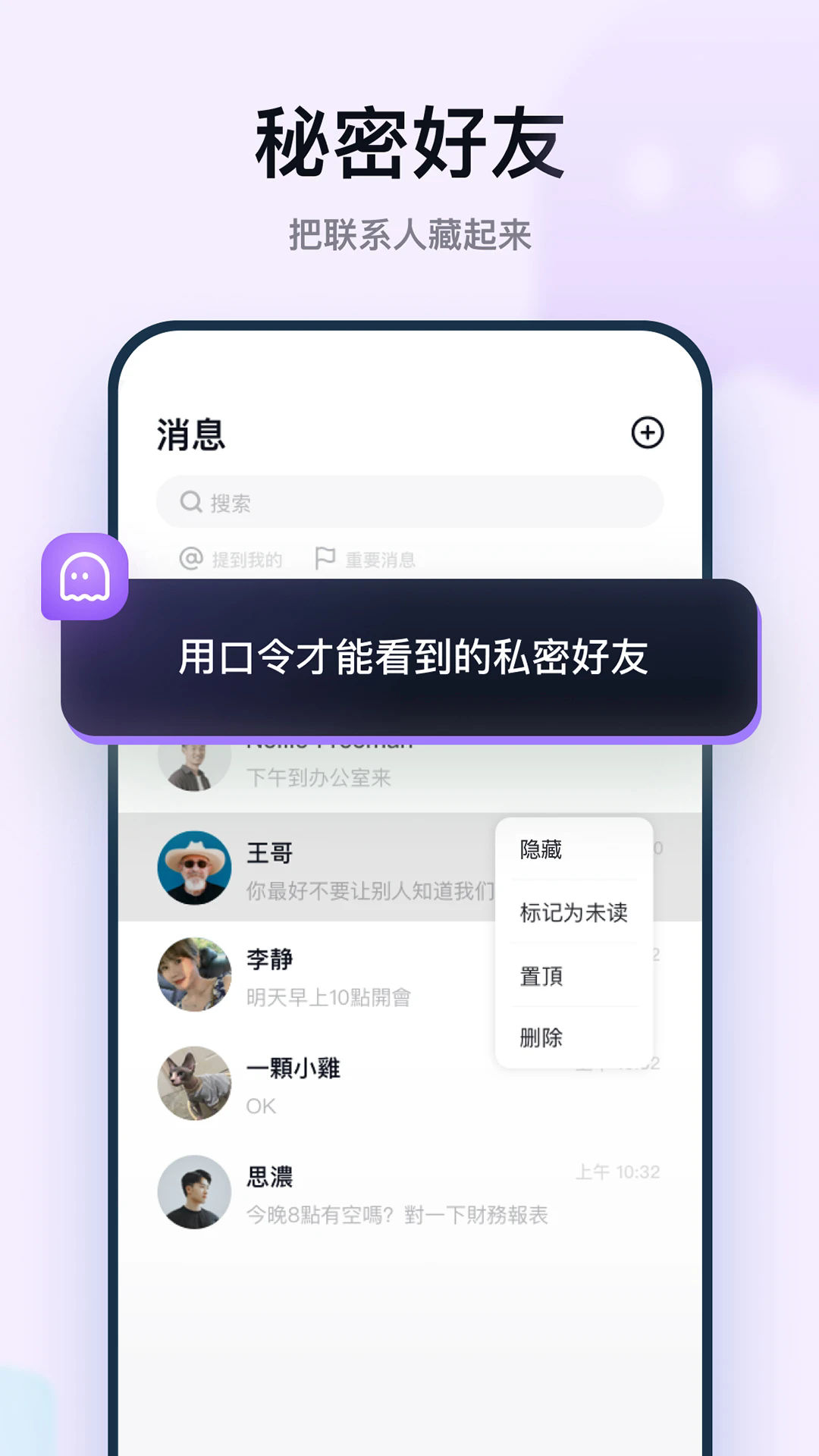 Ĭѹٷappͼ0