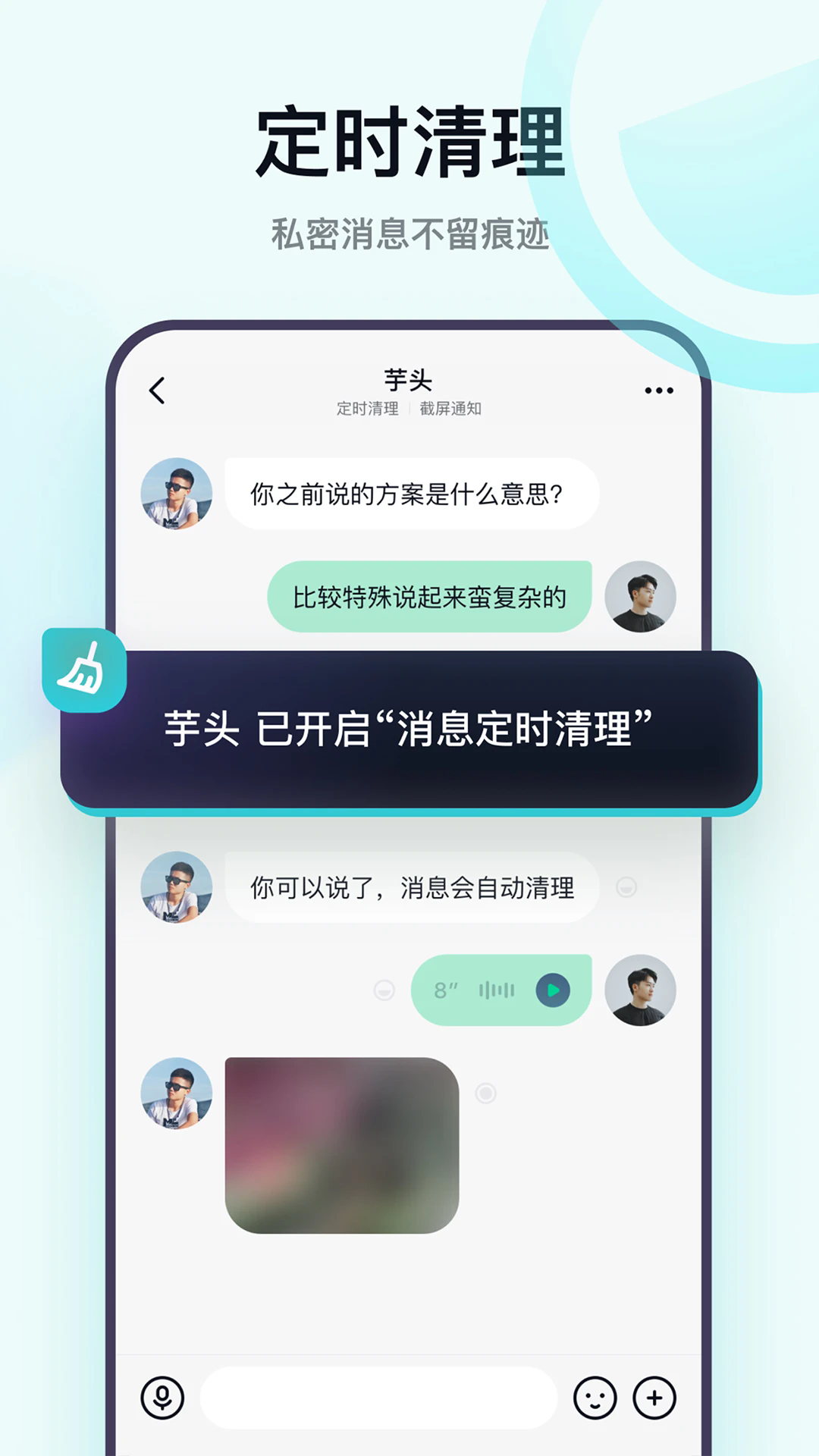 Ĭѹٷappͼ2
