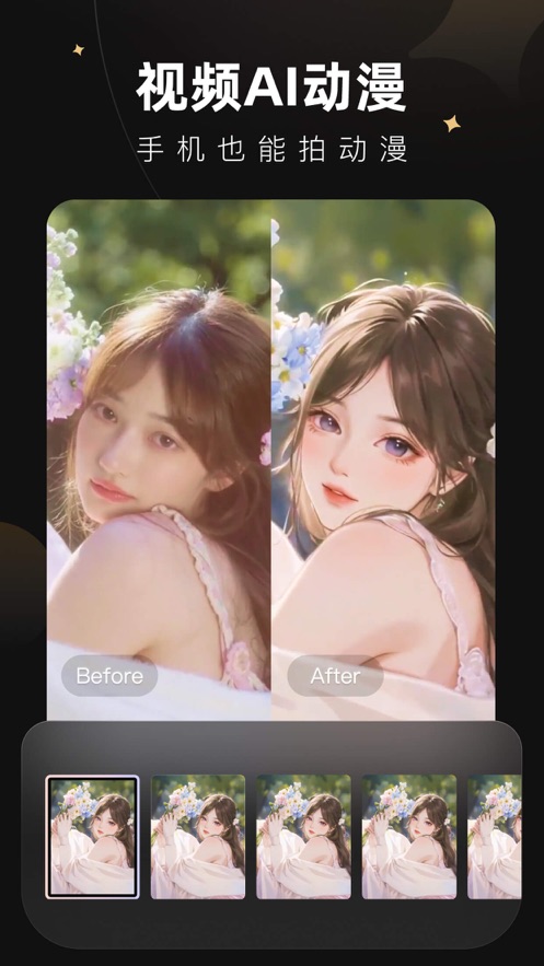 WinkѰͼ2