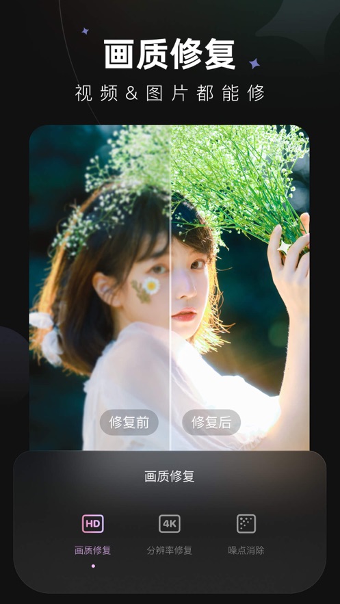 WinkѰͼ1