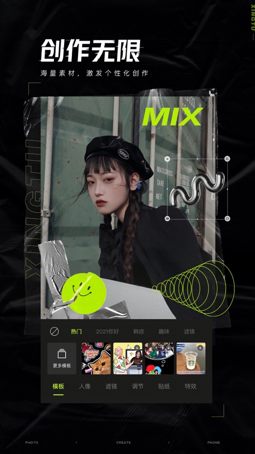 ͼ¹ٷappͼ0