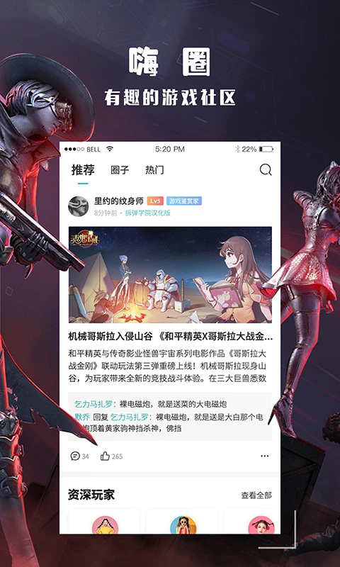 2024°appͼ0