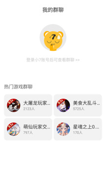 С7appٷͼ0