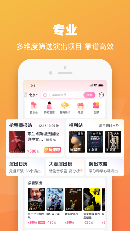 appٷ°ͼ1