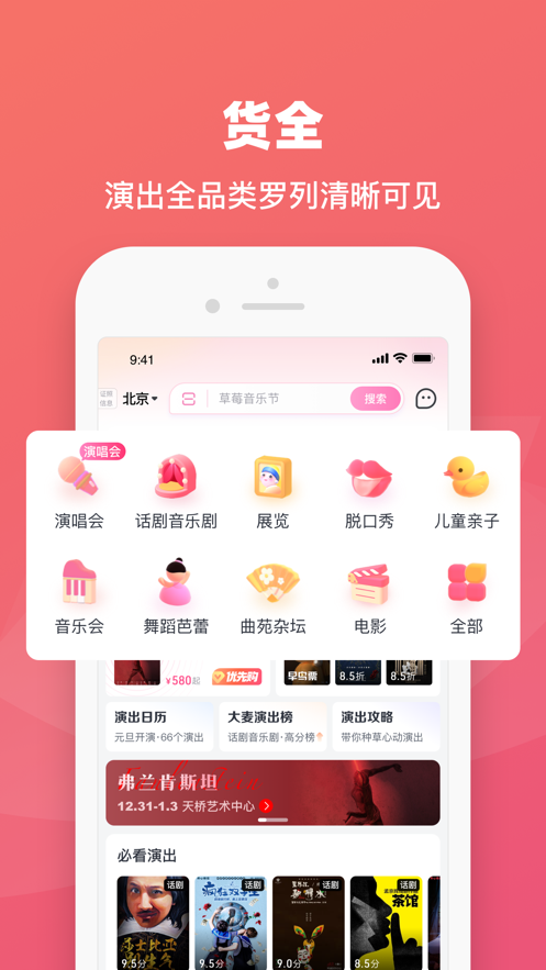 appٷ°ͼ2
