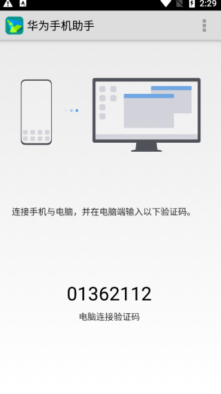 Ϊֻapp°ͼ1