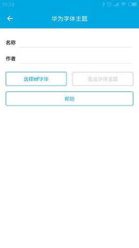 app°ͼ3