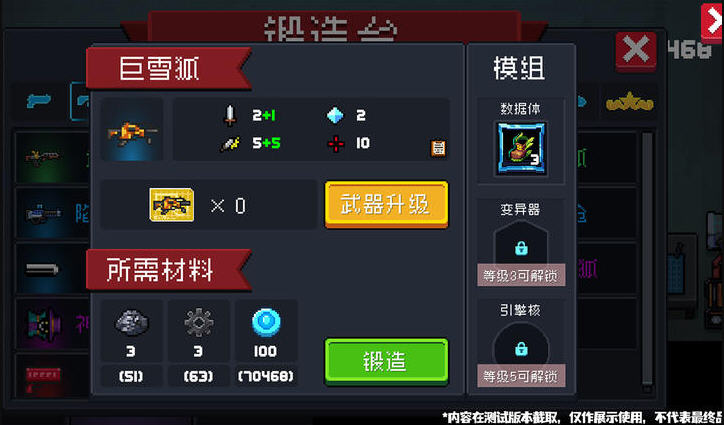 Ԫʿзٷνͼ0