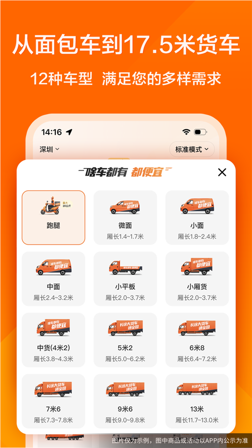appٷ°ͼ0