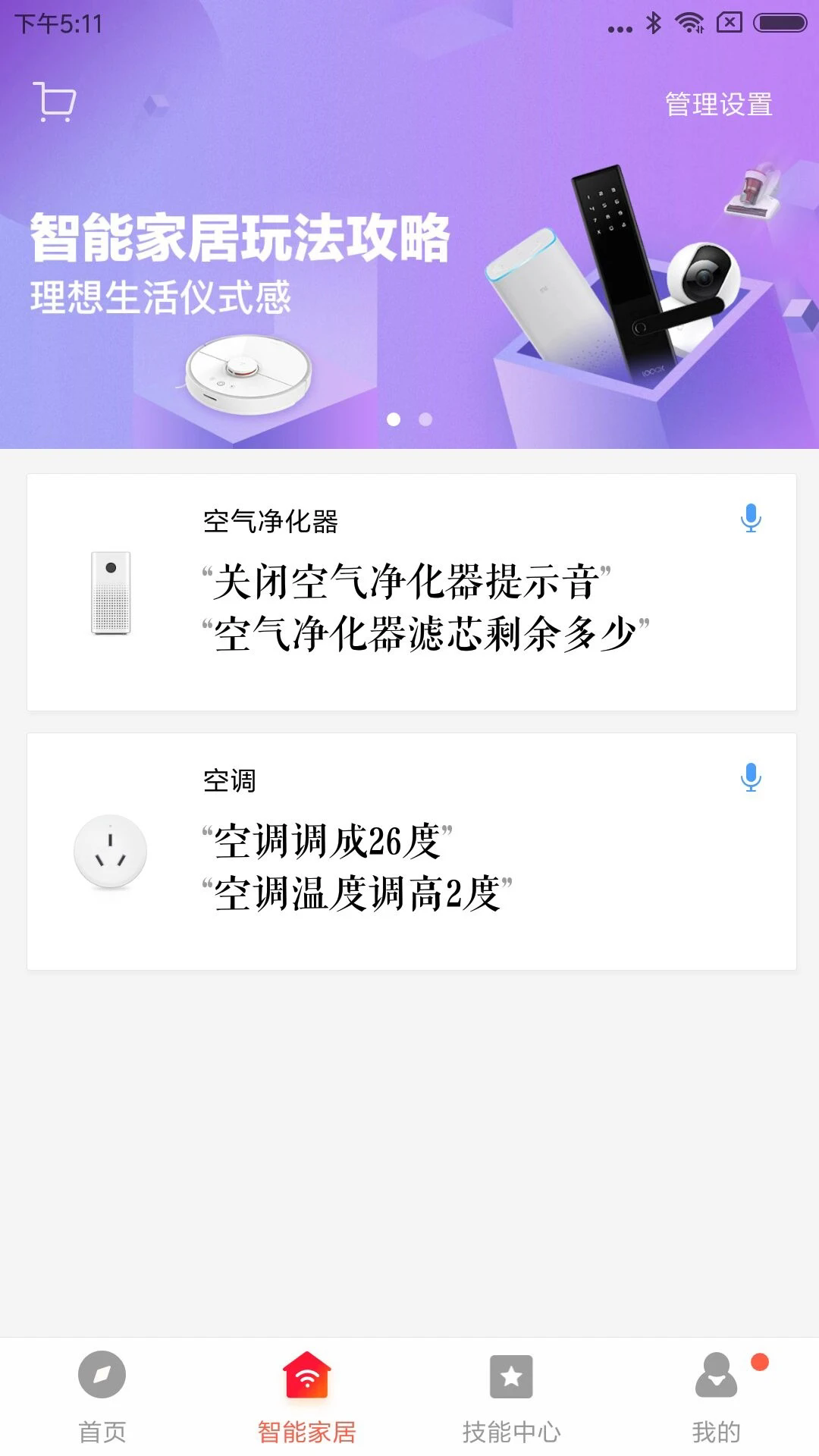 Сappٷ°ͼ1