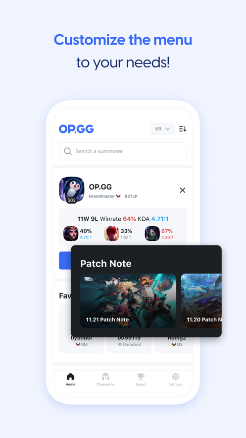 OPGGӢݲѯapp׿ͼ3
