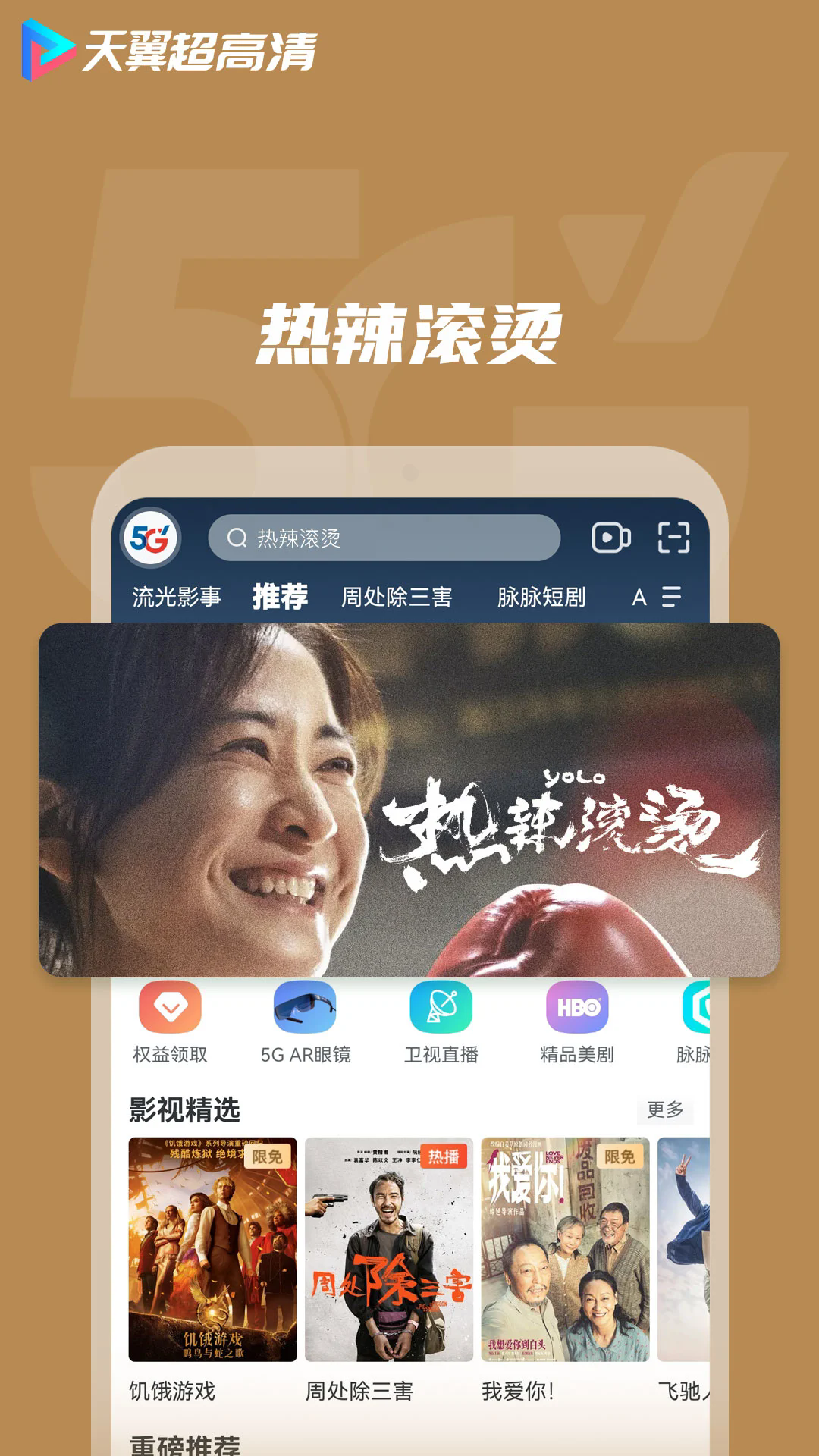 appٷ°ͼ2