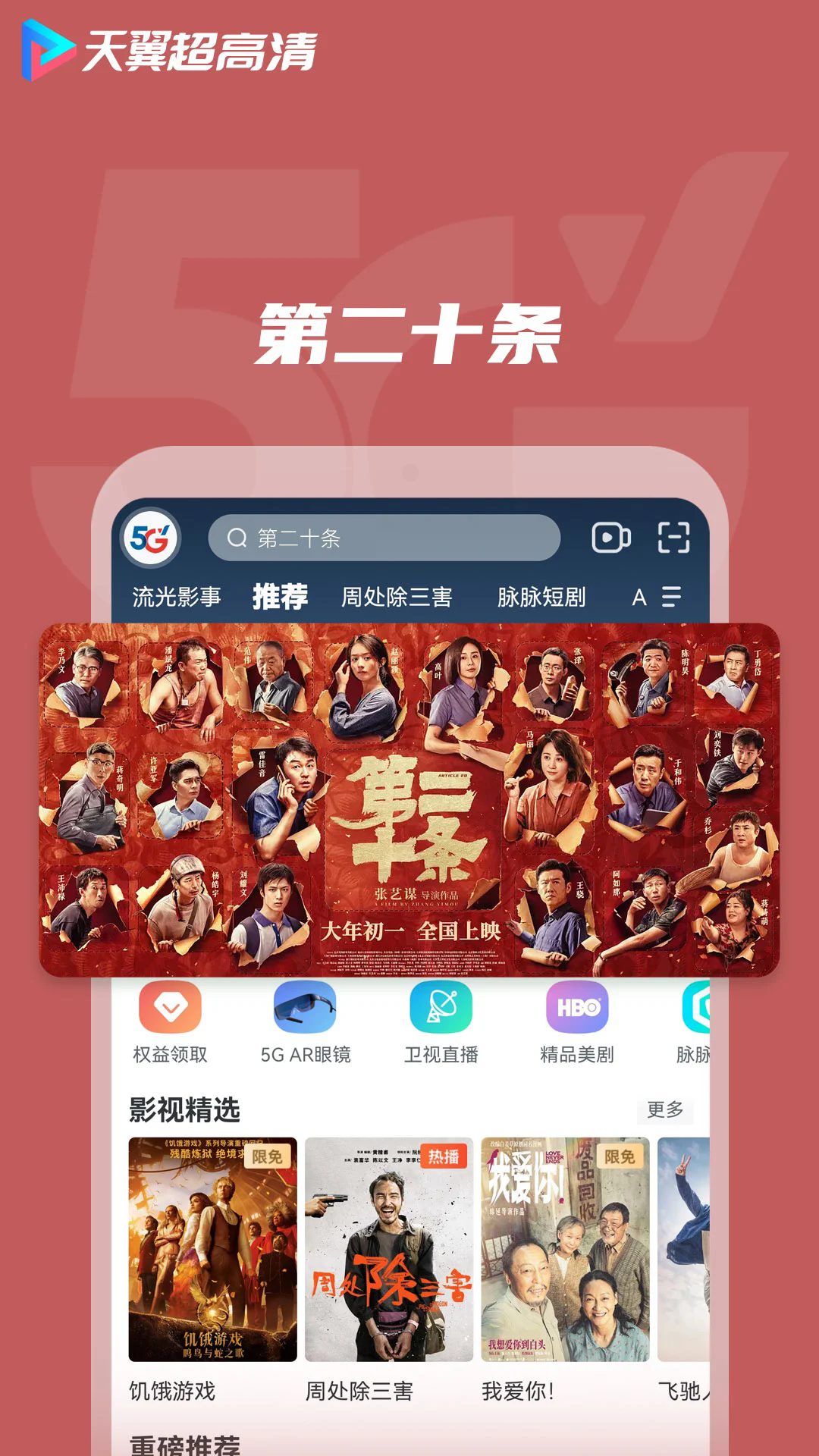 appٷ°ͼ3