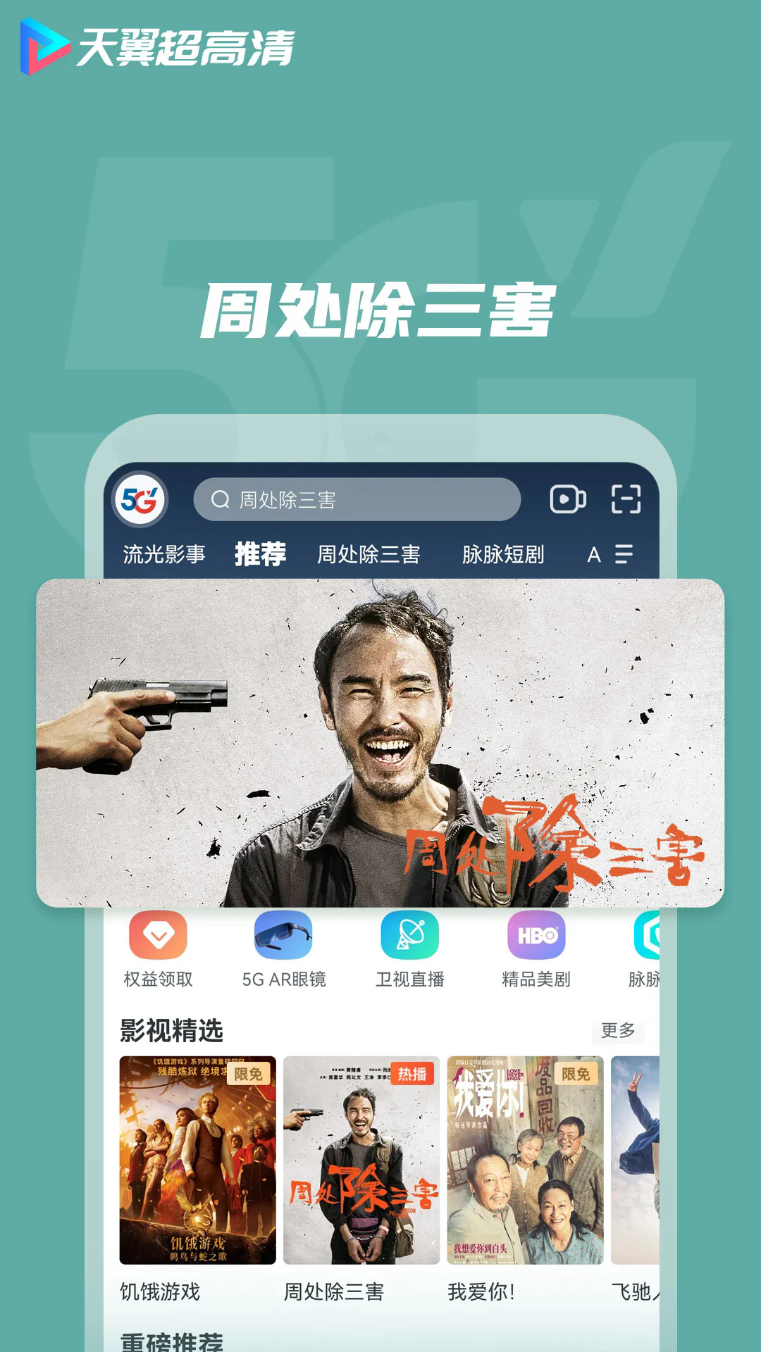 appٷ°ͼ1