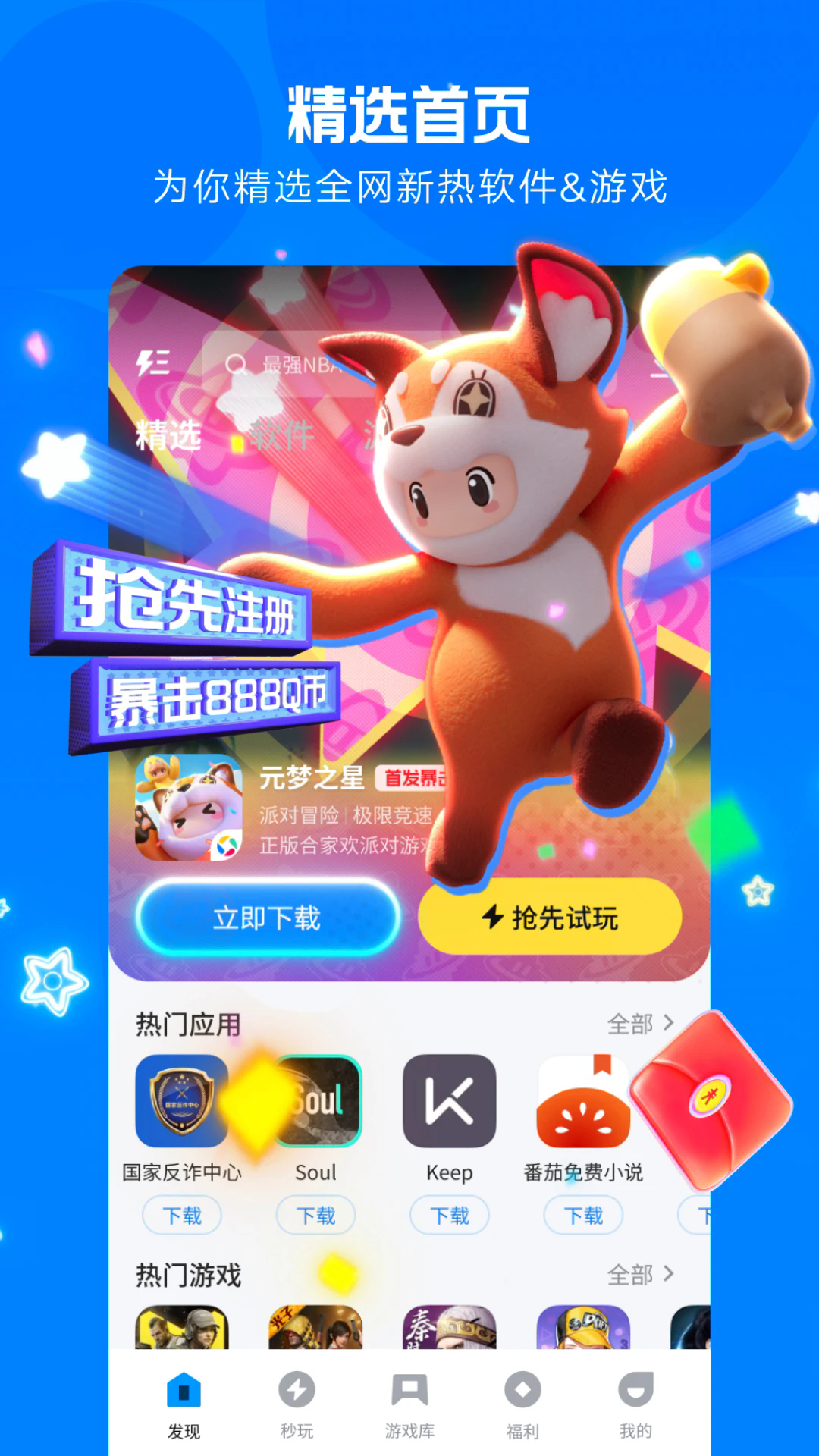 Ӧñ