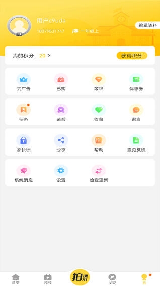 ٿ2024°ٷѰ